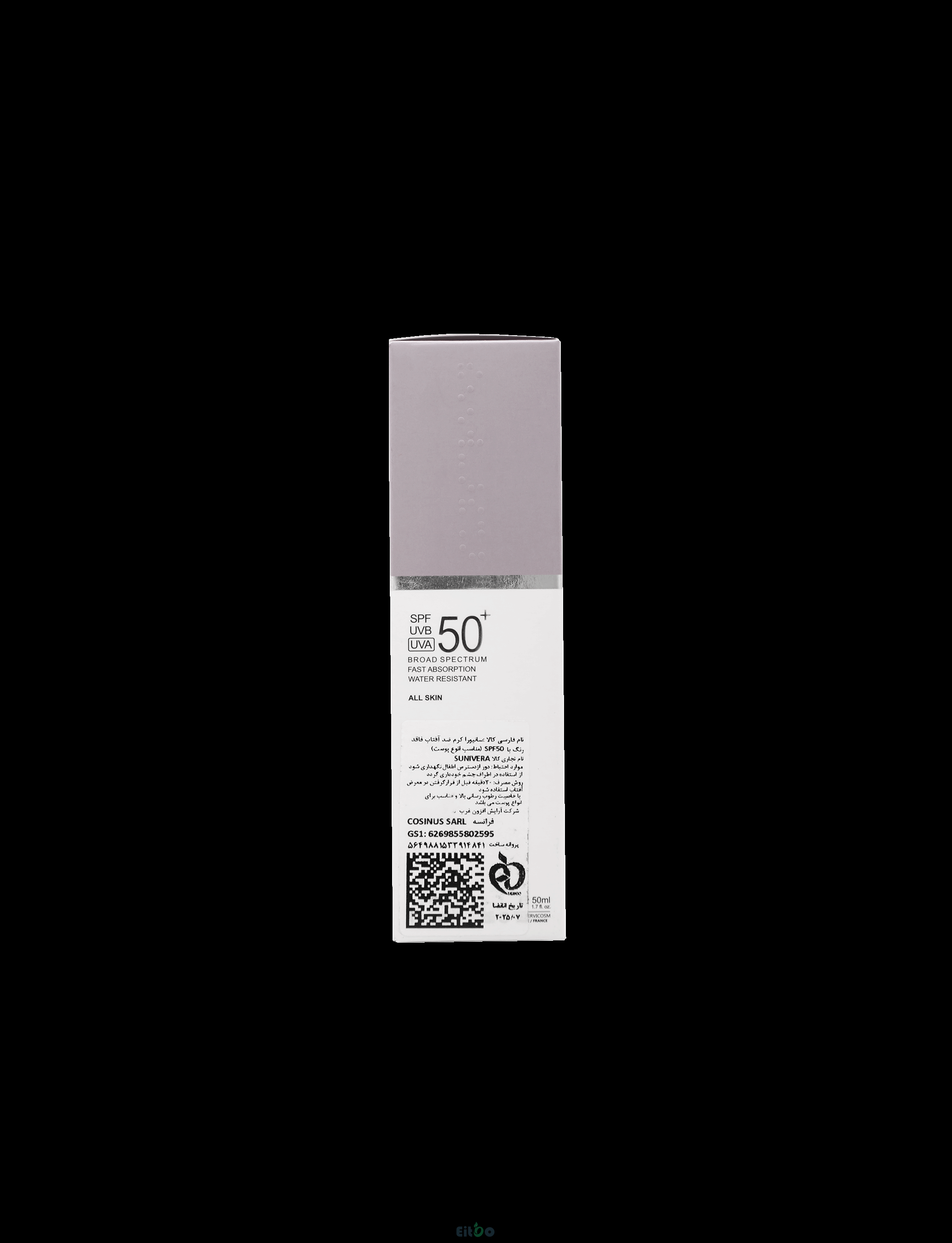 سانيورا كرم ضد آفتاب مناسب -انواع پوست (بي رنگ) SPF50