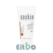 ساسکین سرم روشن كننده و حيات بخش C